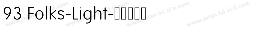 93 Folks-Light字体转换